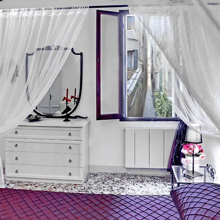 Grimaldi San Marco & Castello Апартаменты Венеция